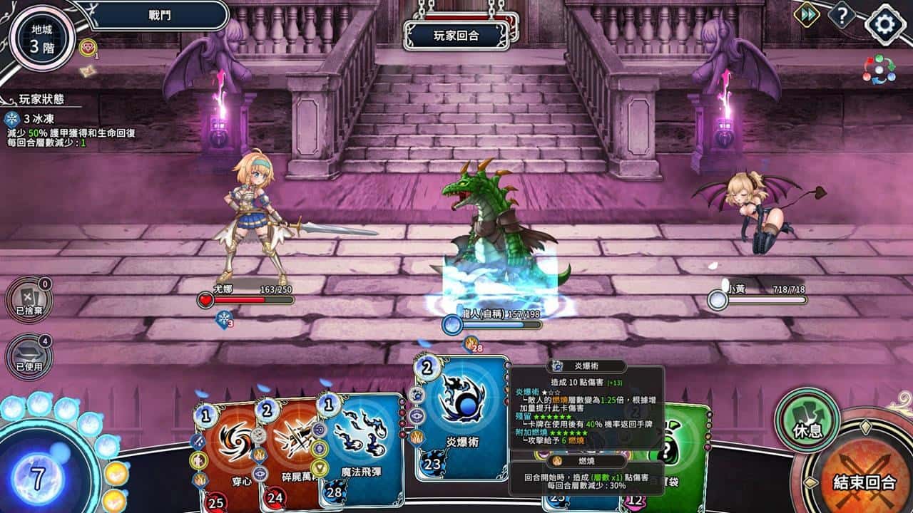 视觉数据5