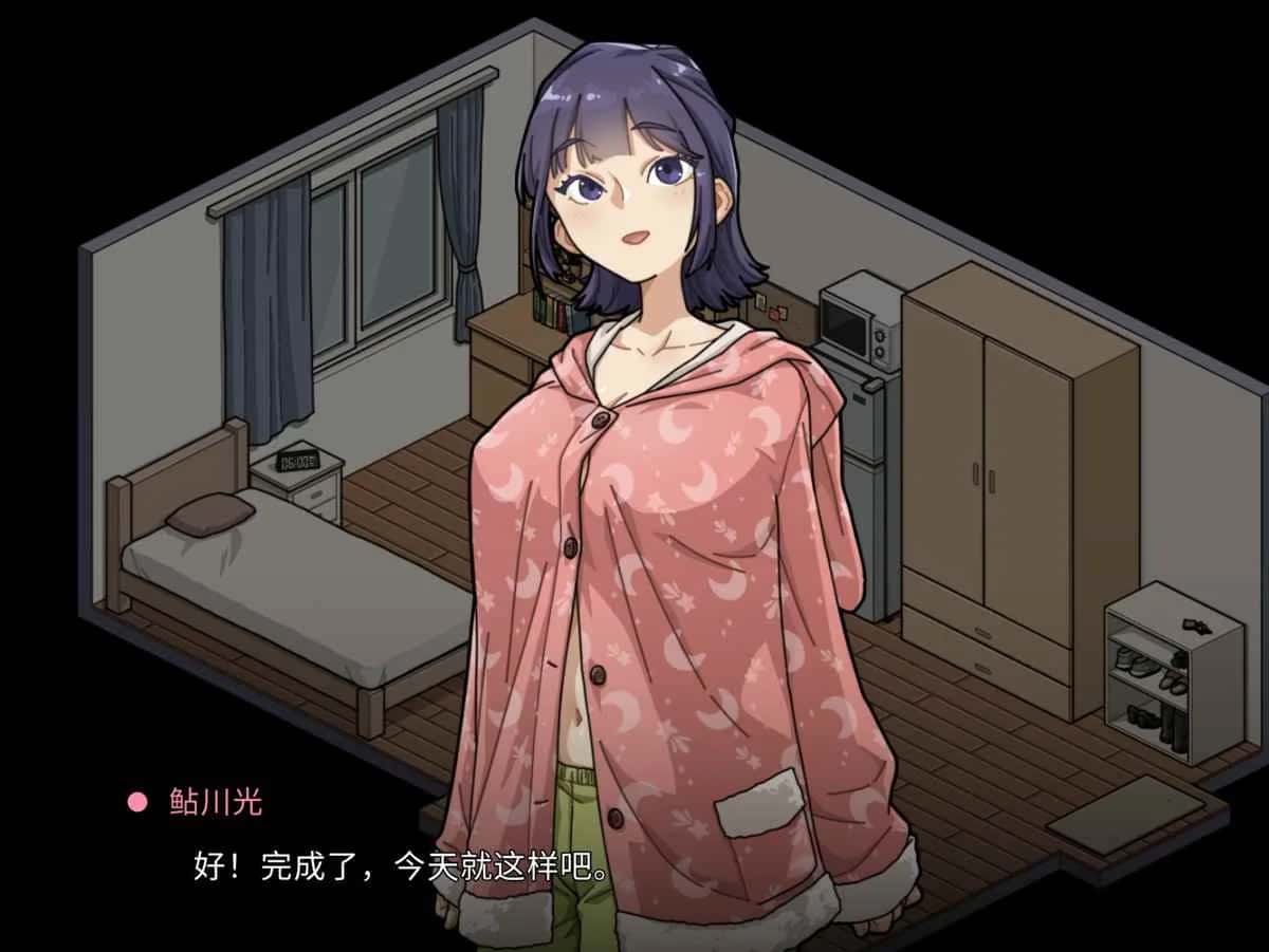 游戏截图1